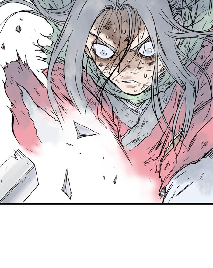 Read Gosu Es Manga Online
