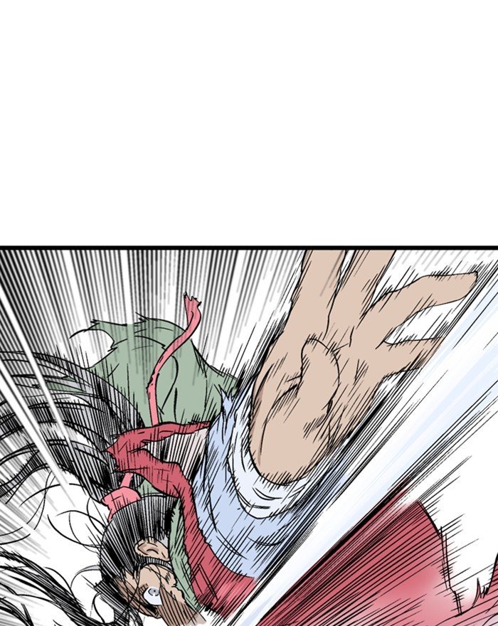 Read Gosu Es Manga Online