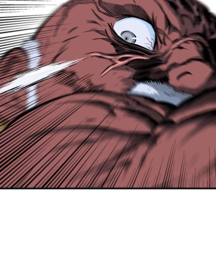 Read Gosu Es Manga Online