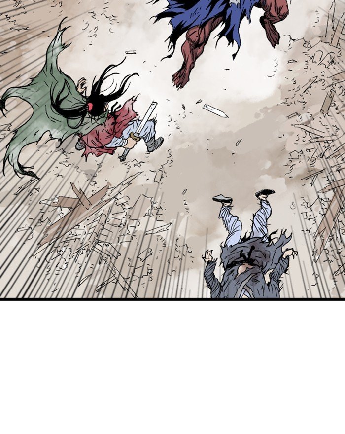 Read Gosu Es Manga Online