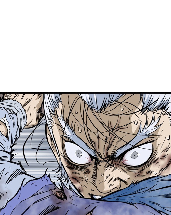 Read Gosu Es Manga Online
