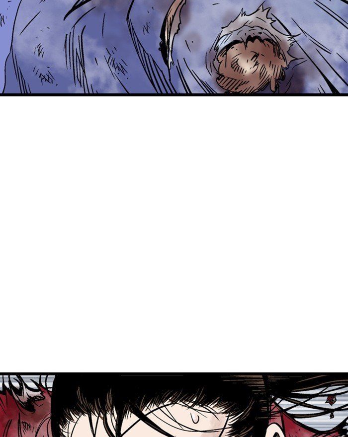 Read Gosu Es Manga Online