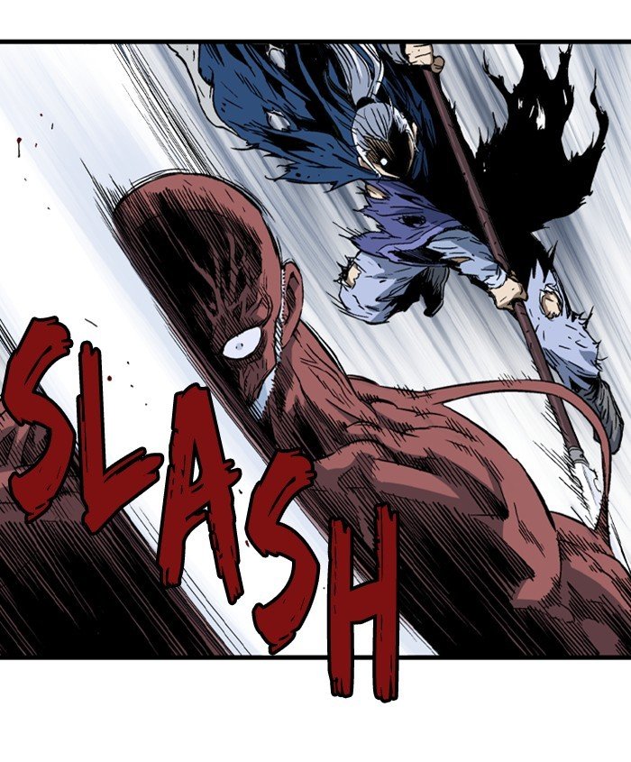 Read Gosu Es Manga Online