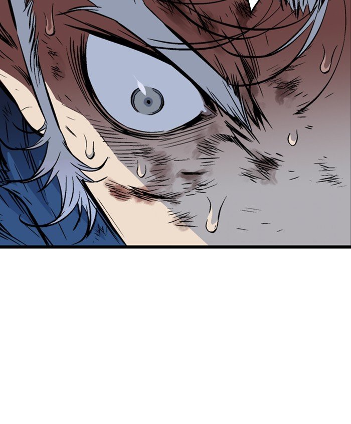 Read Gosu Es Manga Online