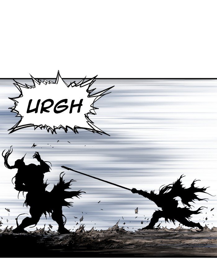 Read Gosu Es Manga Online