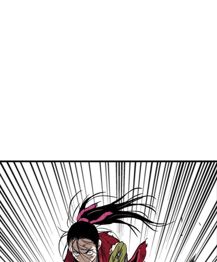 Read Gosu Es Manga Online