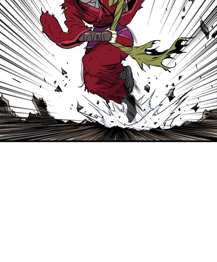 Read Gosu Es Manga Online