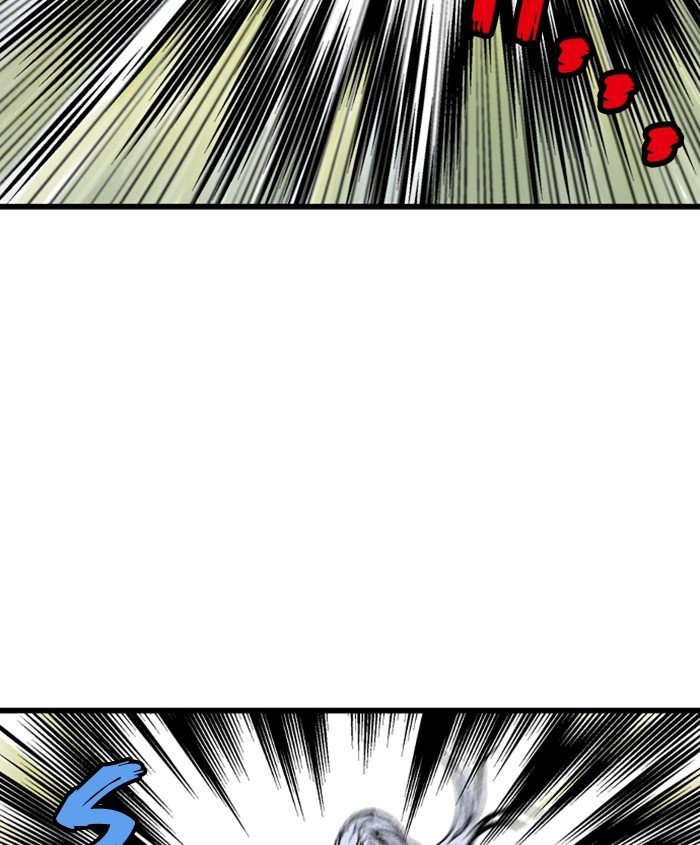 Read Gosu Es Manga Online