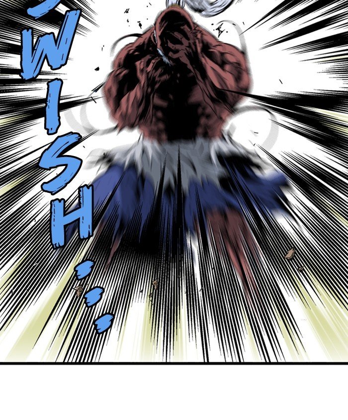 Read Gosu Es Manga Online