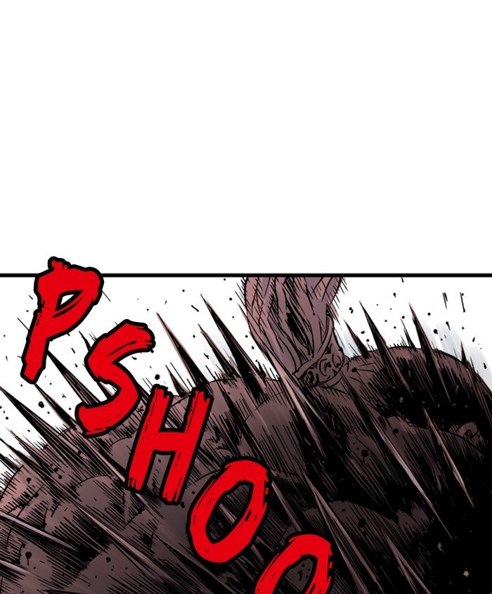 Read Gosu Es Manga Online