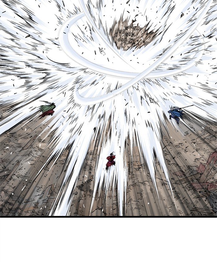 Read Gosu Es Manga Online
