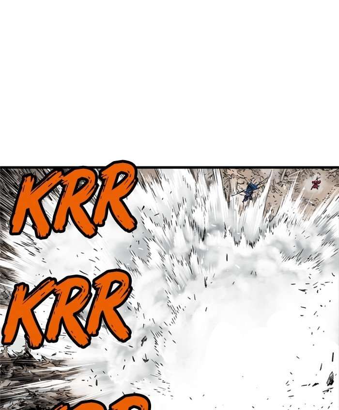 Read Gosu Es Manga Online