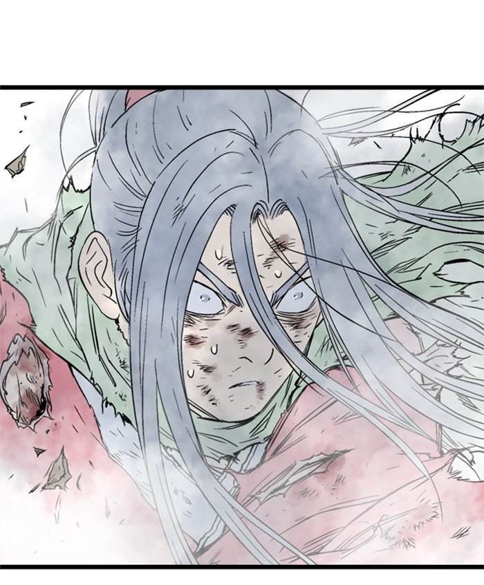 Read Gosu Es Manga Online
