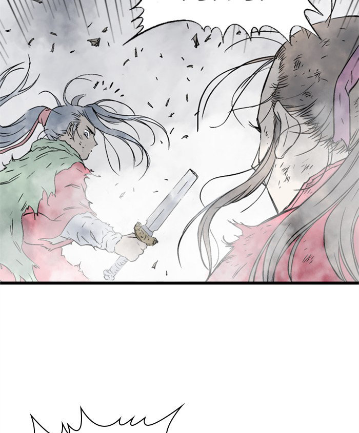 Read Gosu Es Manga Online