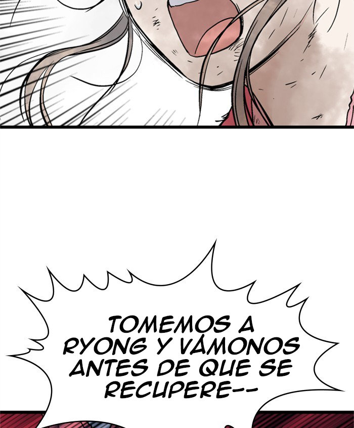 Read Gosu Es Manga Online