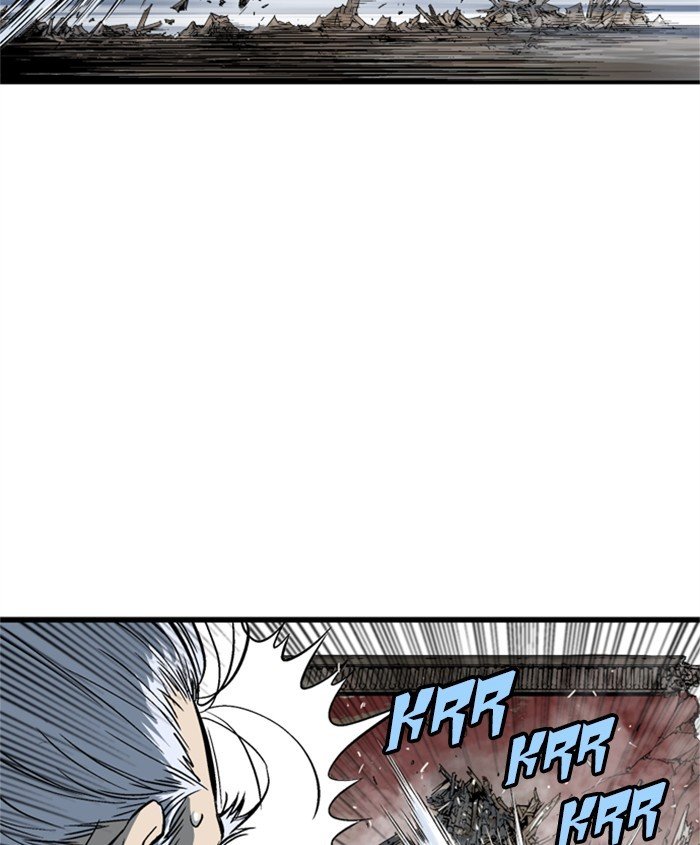 Read Gosu Es Manga Online