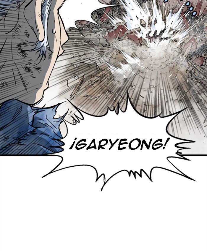 Read Gosu Es Manga Online