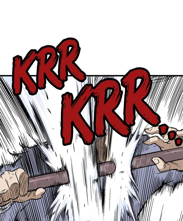 Read Gosu Es Manga Online