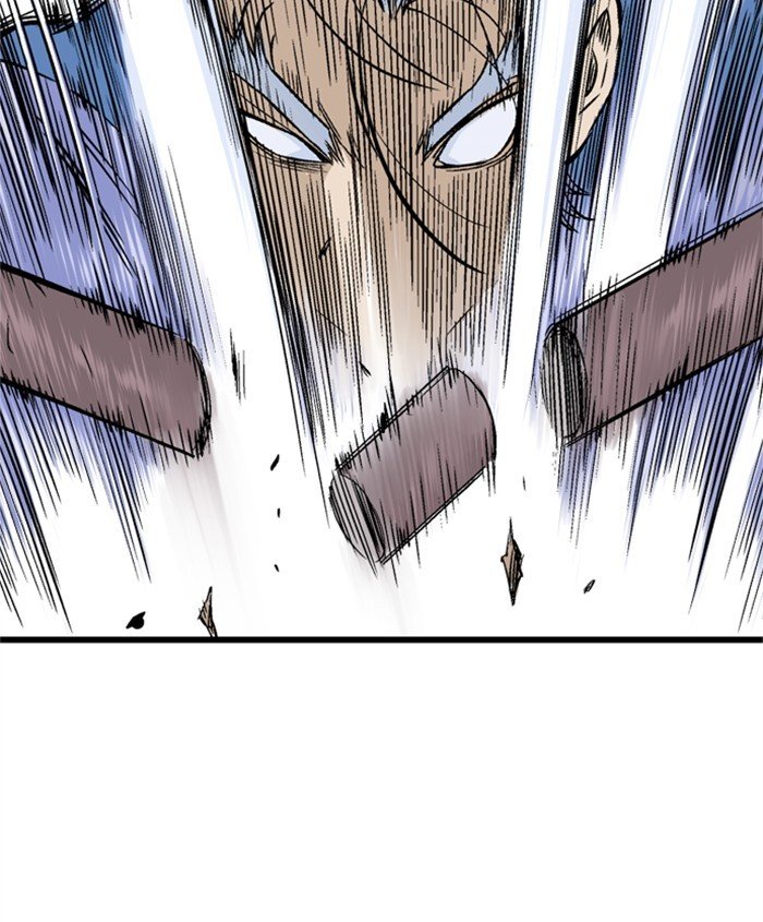 Read Gosu Es Manga Online