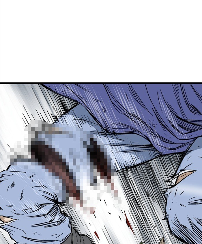 Read Gosu Es Manga Online
