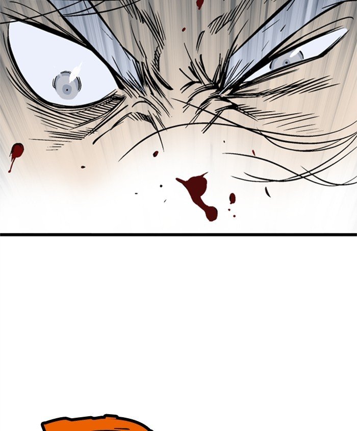 Read Gosu Es Manga Online