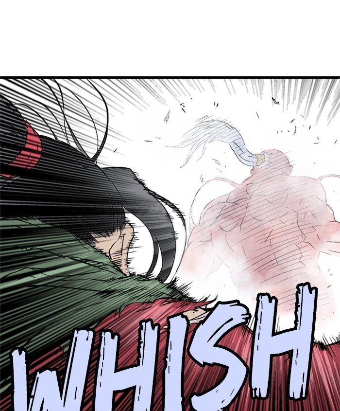 Read Gosu Es Manga Online