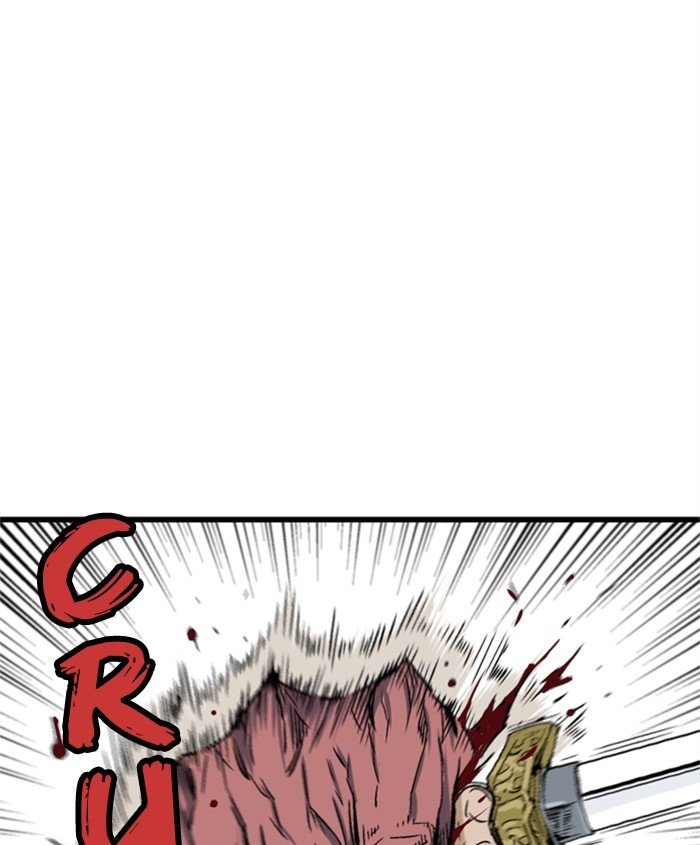 Read Gosu Es Manga Online