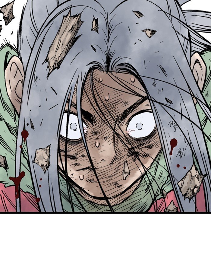 Read Gosu Es Manga Online