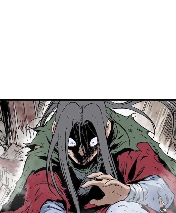 Read Gosu Es Manga Online