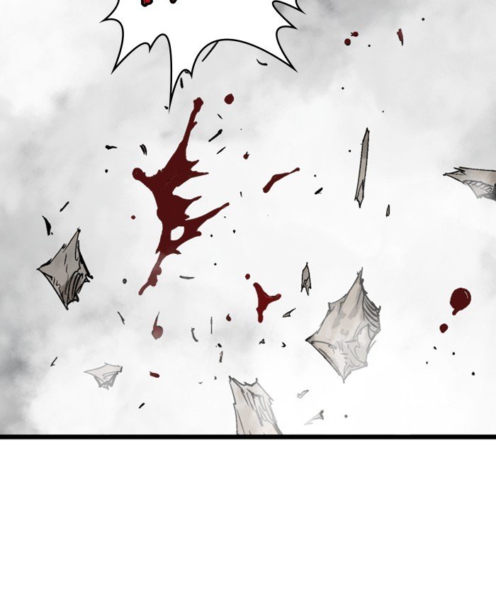 Read Gosu Es Manga Online