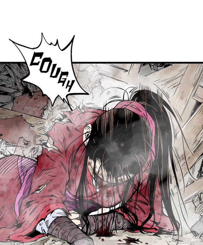 Read Gosu Es Manga Online