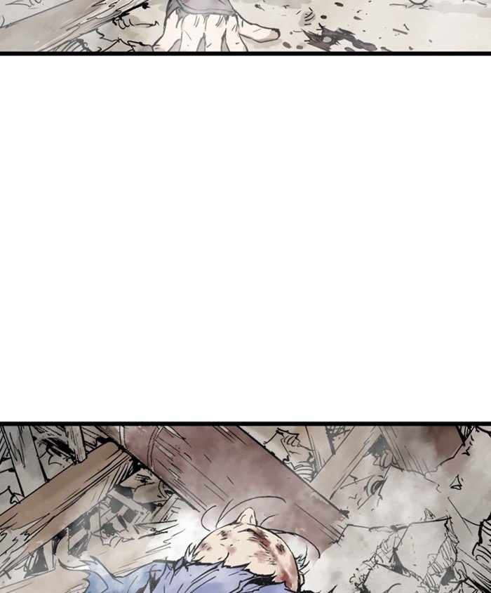 Read Gosu Es Manga Online