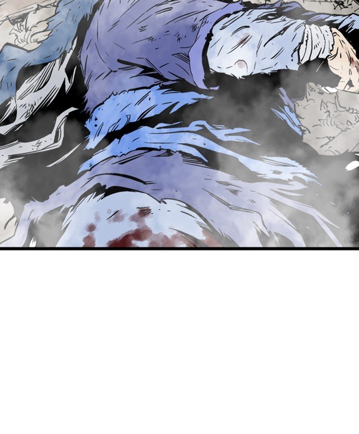Read Gosu Es Manga Online
