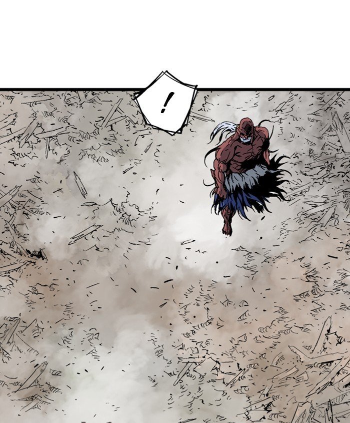 Read Gosu Es Manga Online