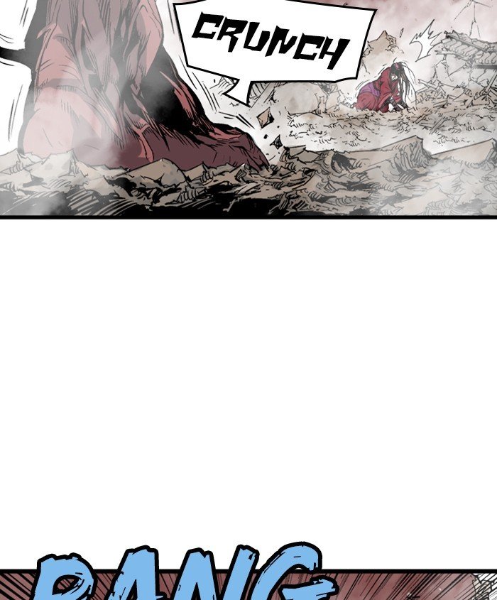 Read Gosu Es Manga Online