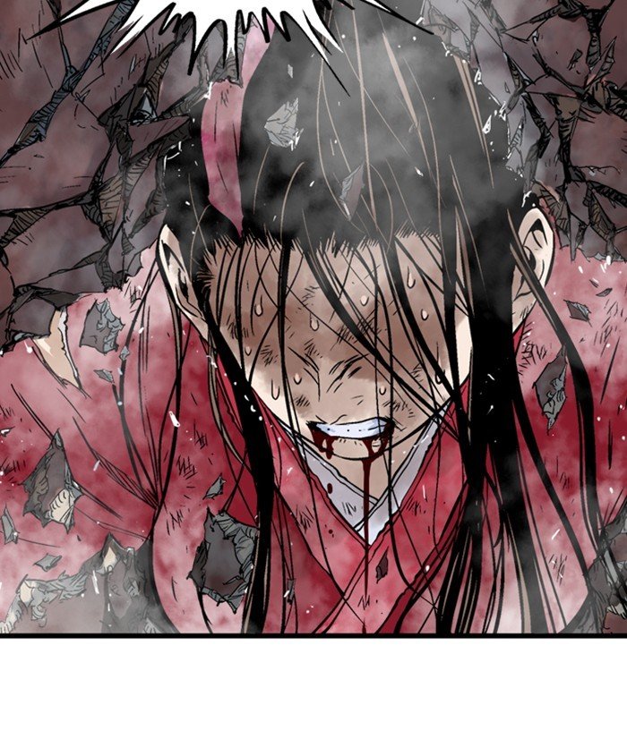 Read Gosu Es Manga Online