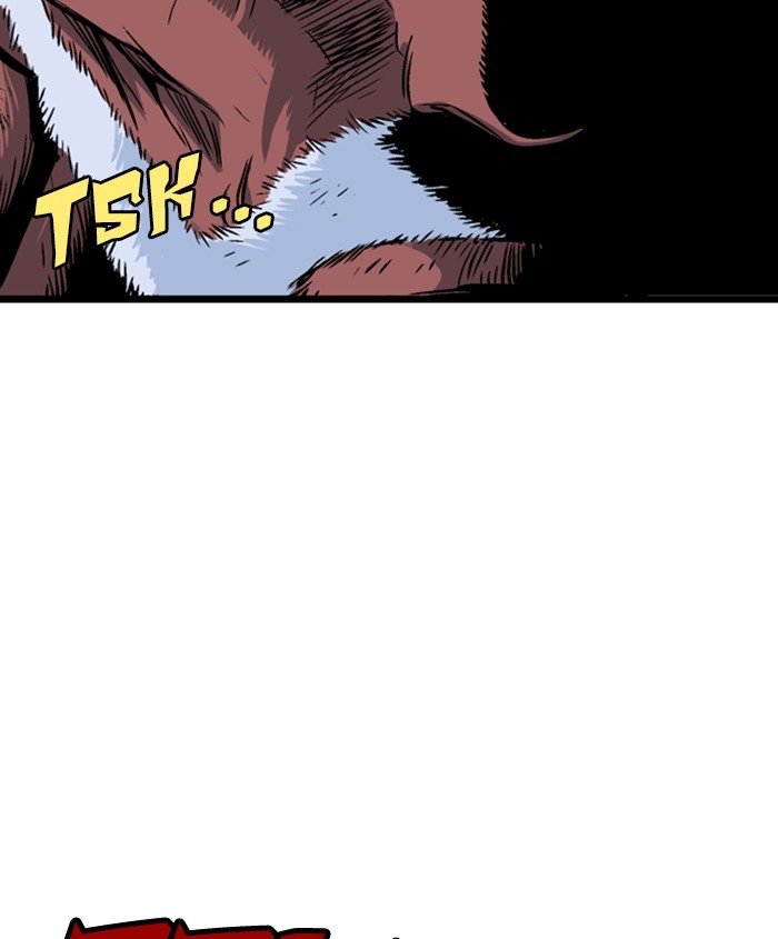 Read Gosu Es Manga Online