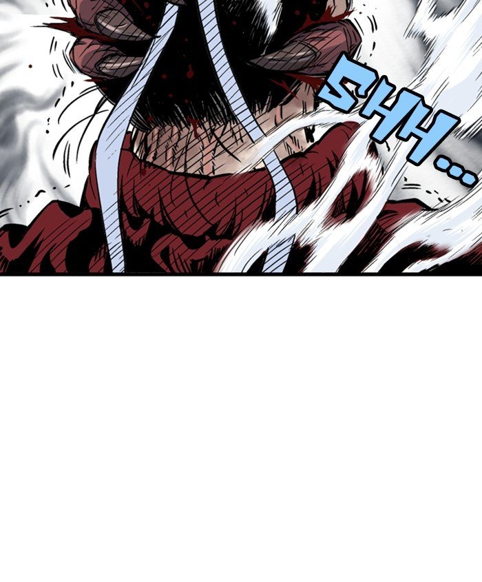 Read Gosu Es Manga Online