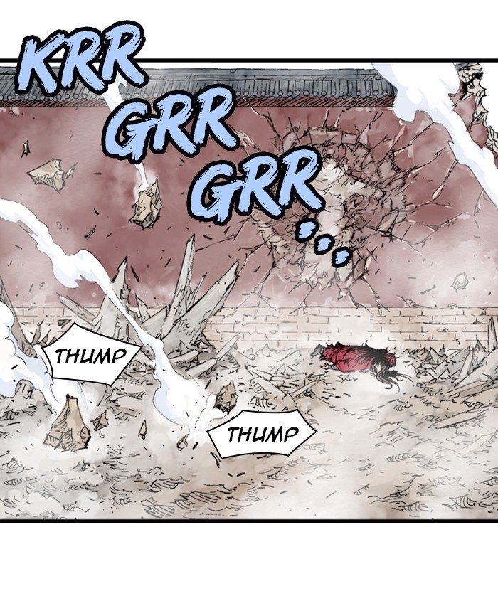 Read Gosu Es Manga Online