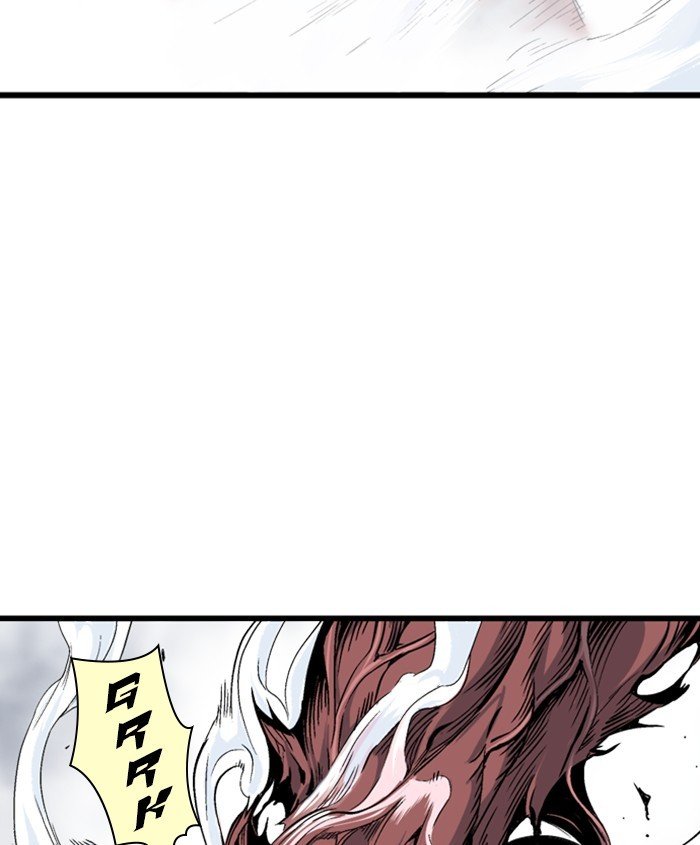 Read Gosu Es Manga Online