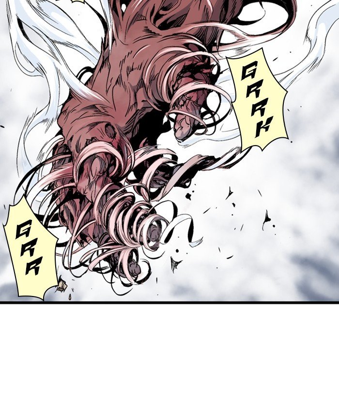 Read Gosu Es Manga Online