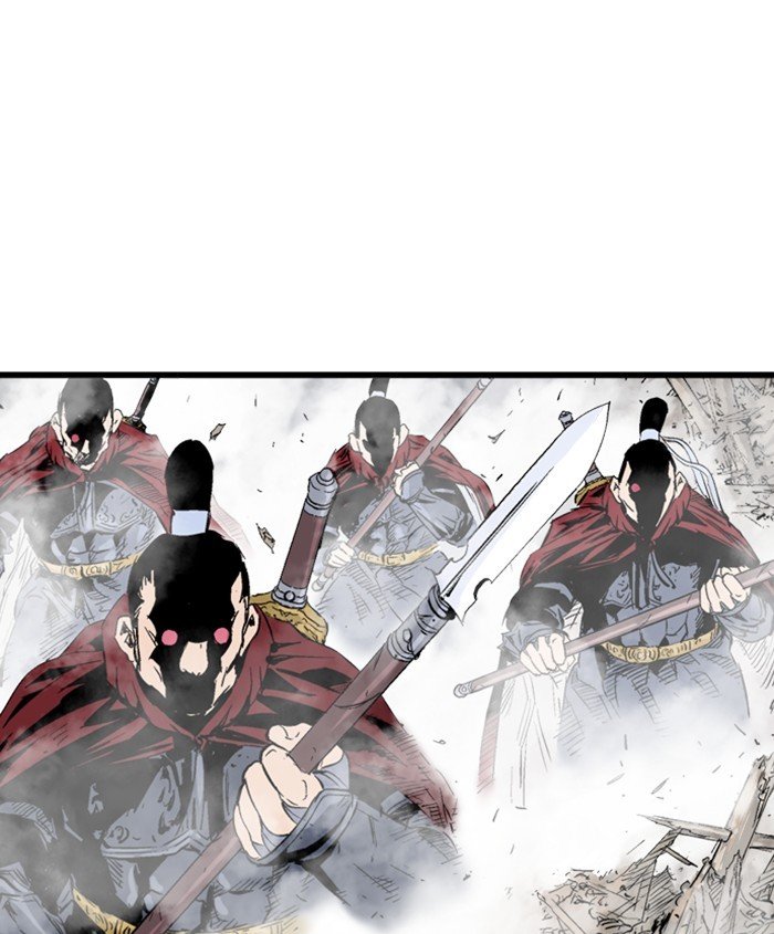 Read Gosu Es Manga Online