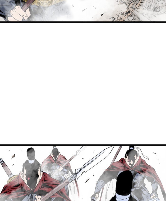 Read Gosu Es Manga Online