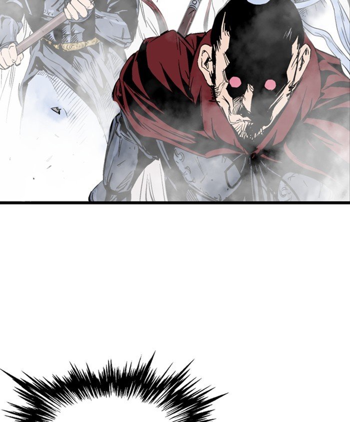 Read Gosu Es Manga Online
