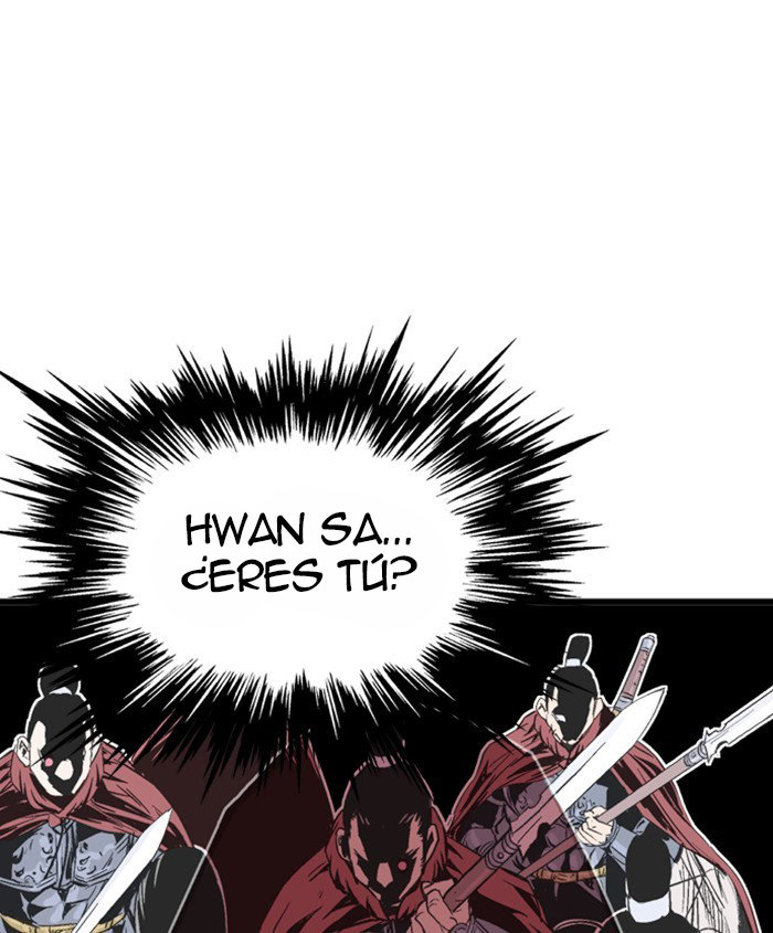 Read Gosu Es Manga Online