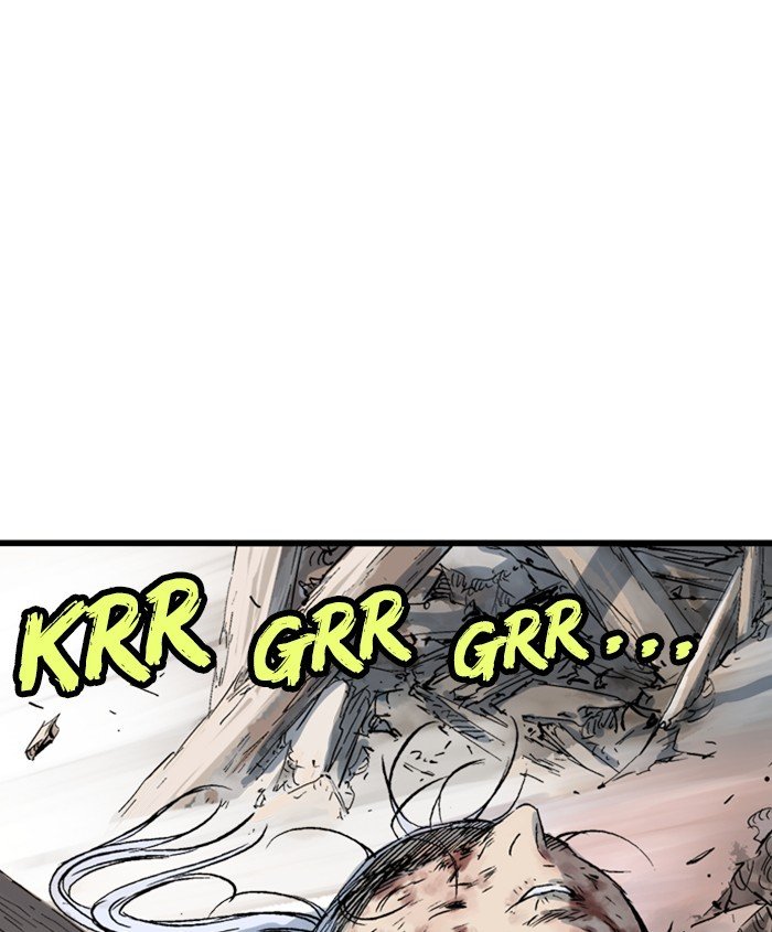 Read Gosu Es Manga Online