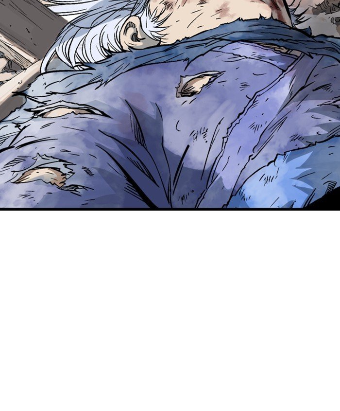 Read Gosu Es Manga Online