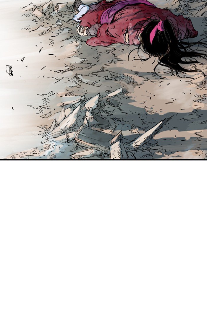 Read Gosu Es Manga Online