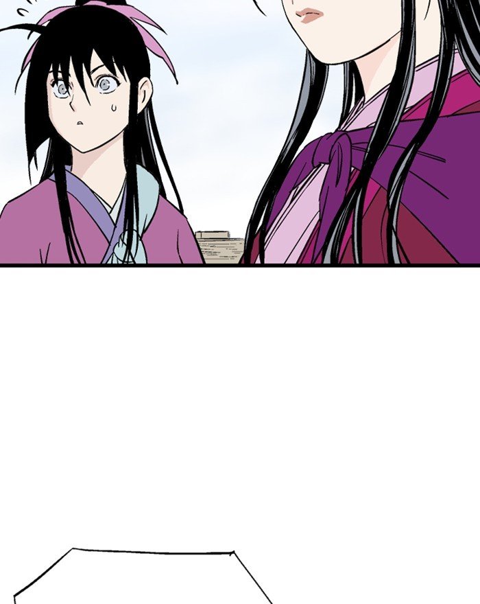 Read Gosu Es Manga Online