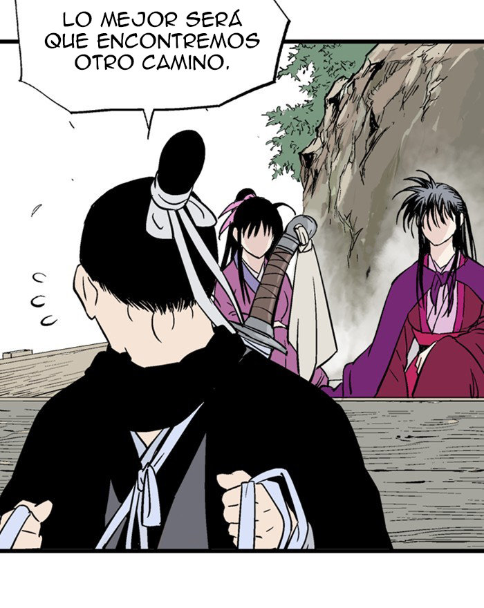 Read Gosu Es Manga Online